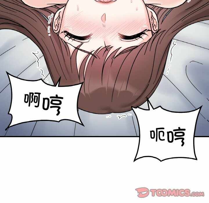 第129张