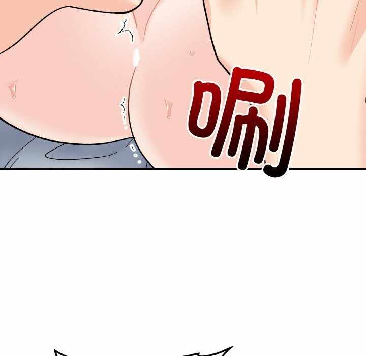 第5张