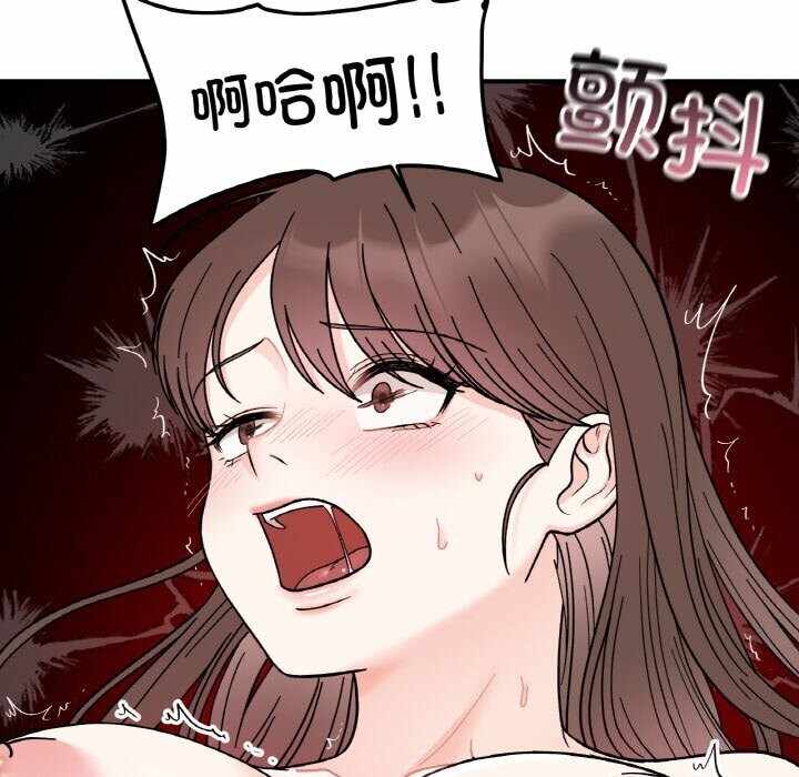 第8张