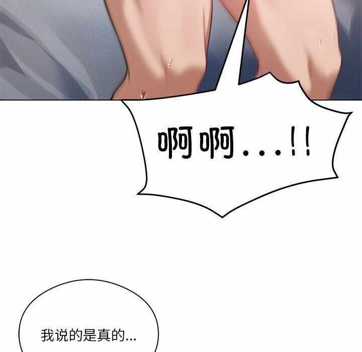 第74张