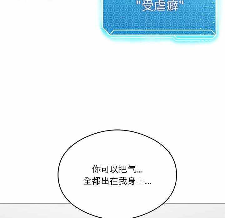第101张