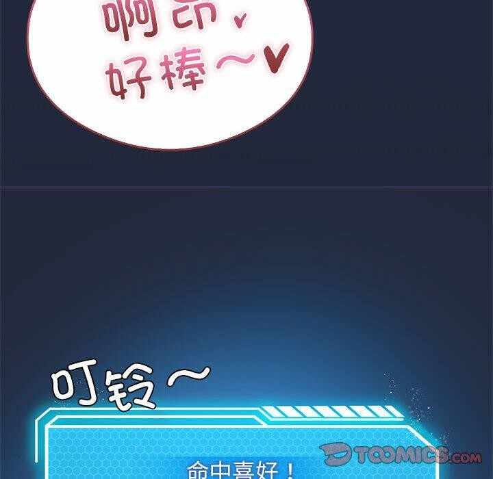 第3张