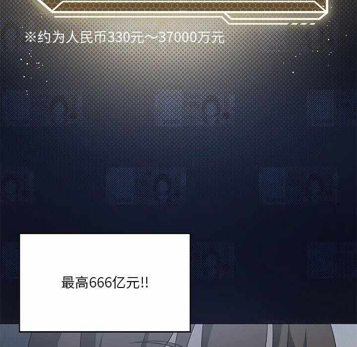 第59张