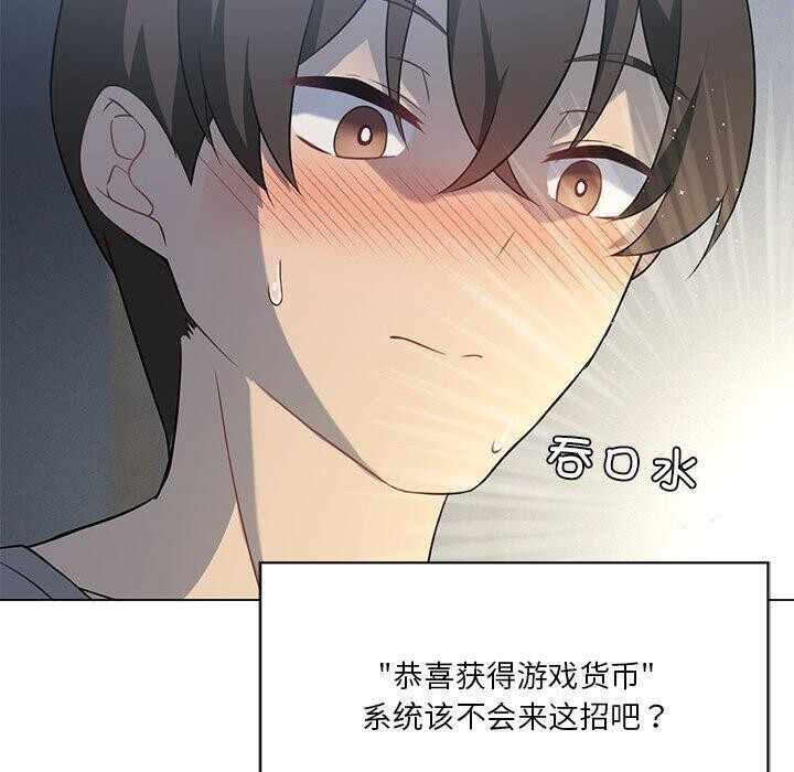 第60张