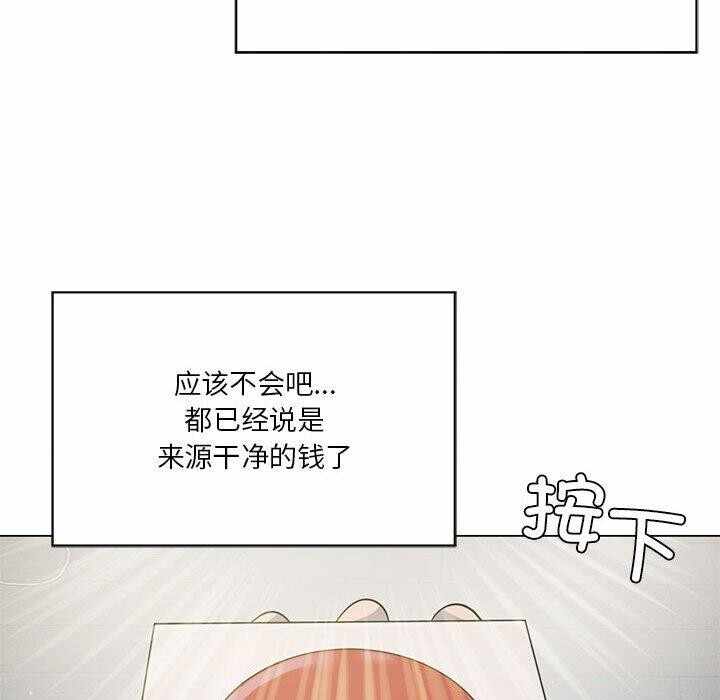 第62张