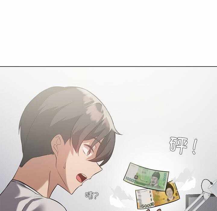 第73张
