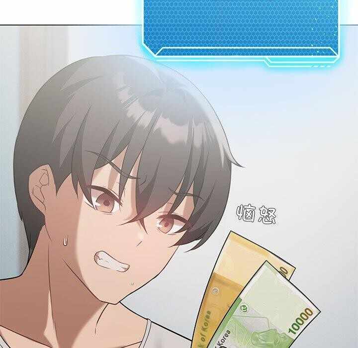 第77张