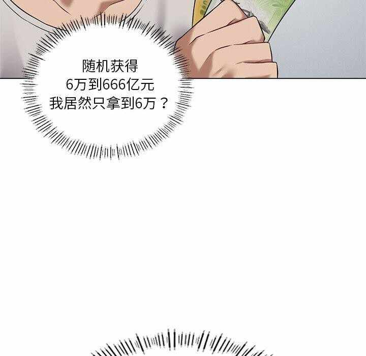 第78张