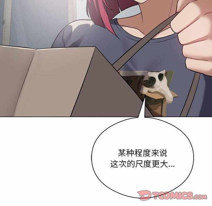 第123张