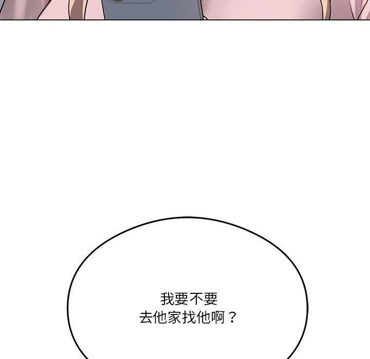 第28张