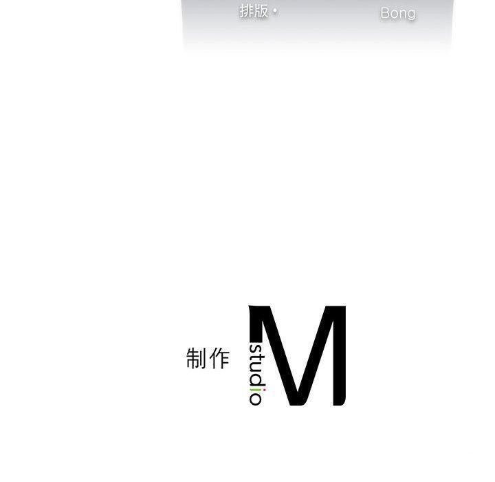 第34张