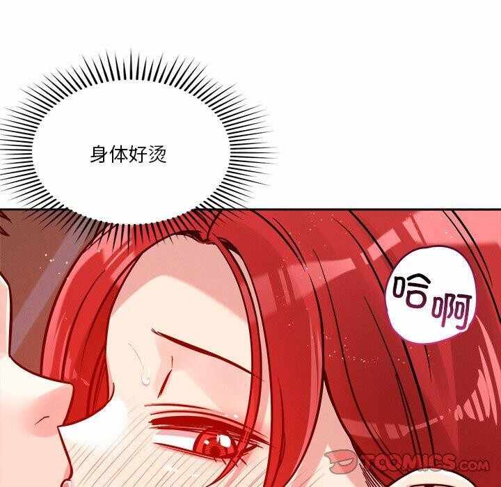 第41张