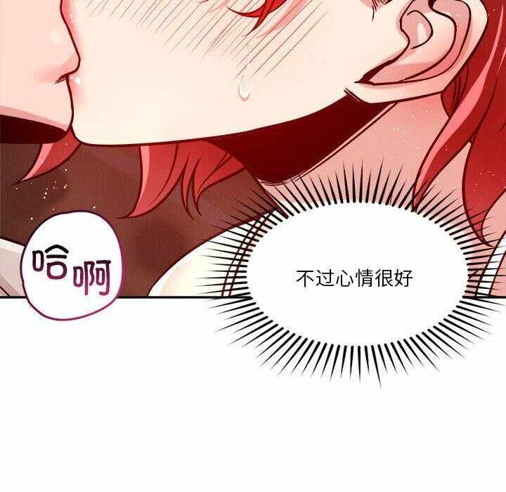 第44张