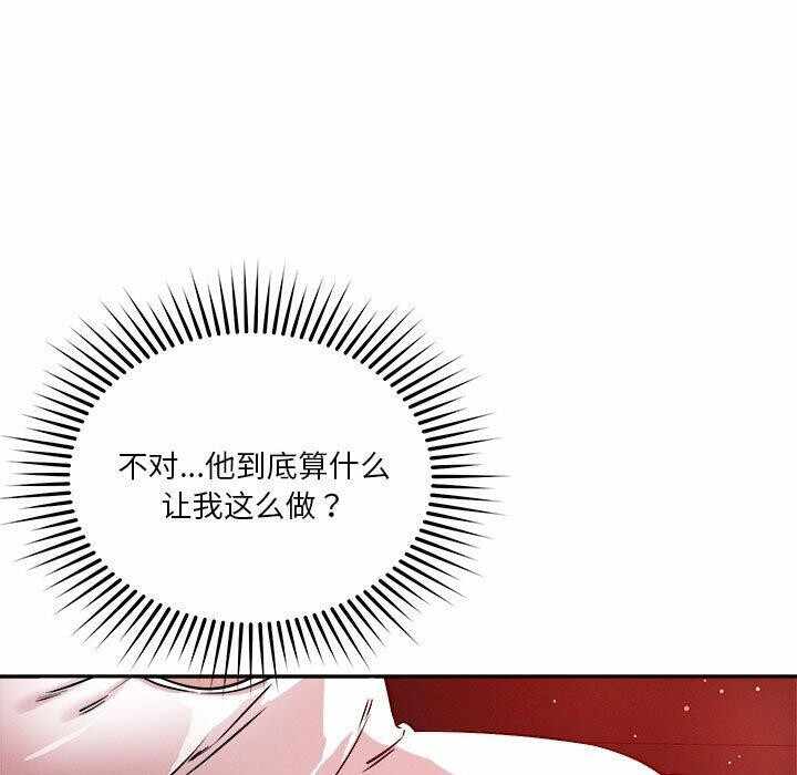 第46张