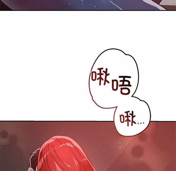 第49张