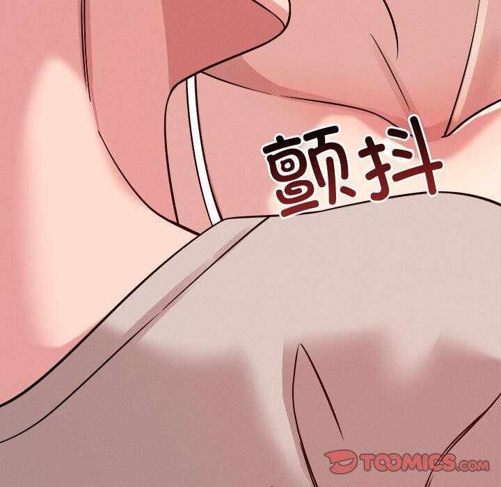 第77张