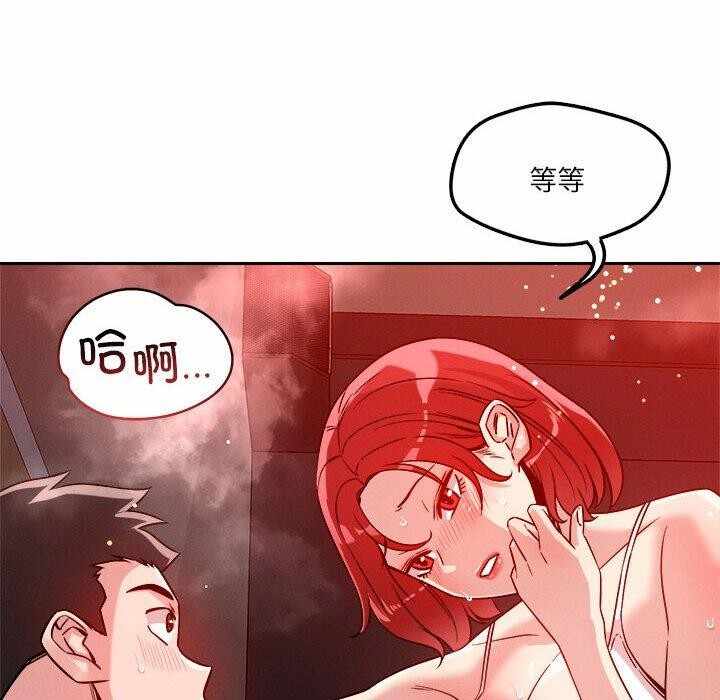 第84张