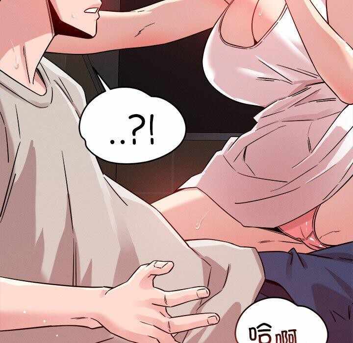 第86张