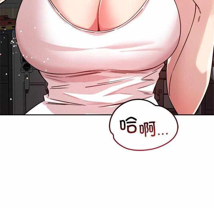 第92张