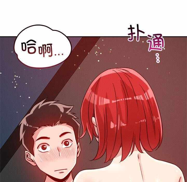 第93张