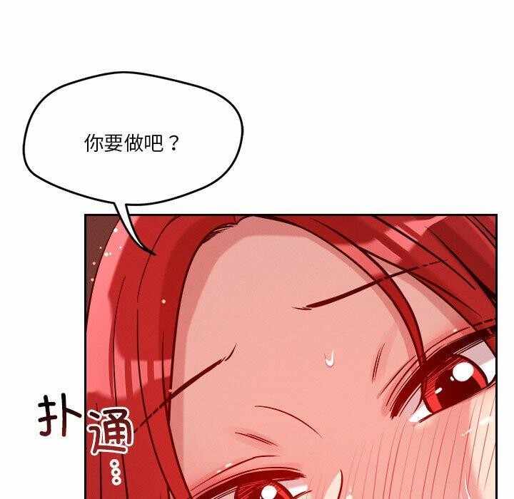 第106张