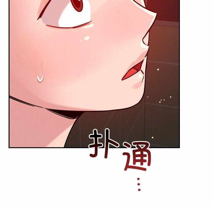 第111张