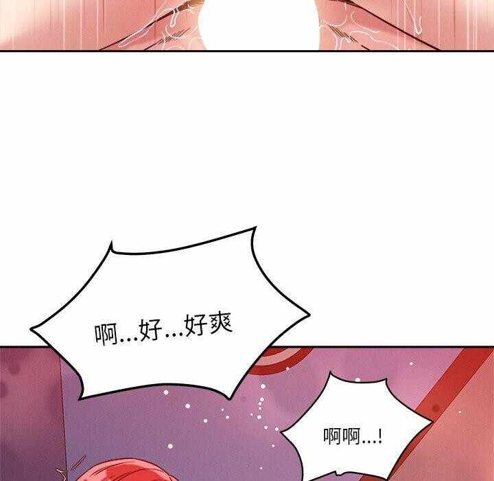 第132张