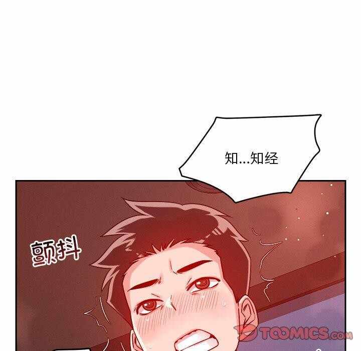 第135张