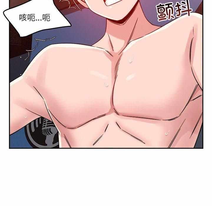第136张
