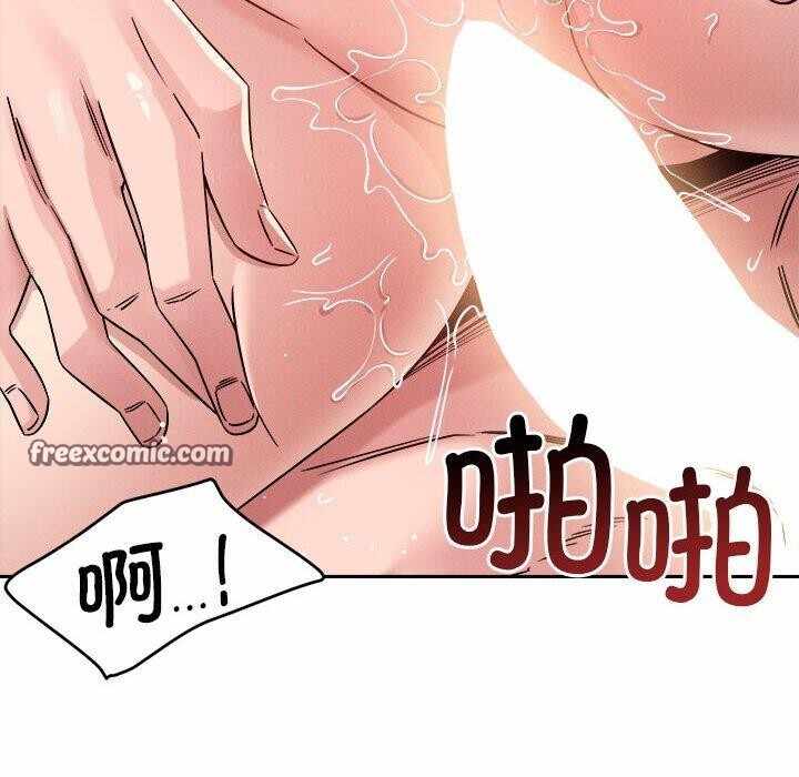 第138张