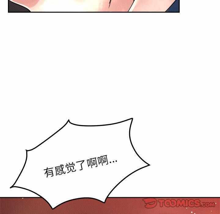 第2张
