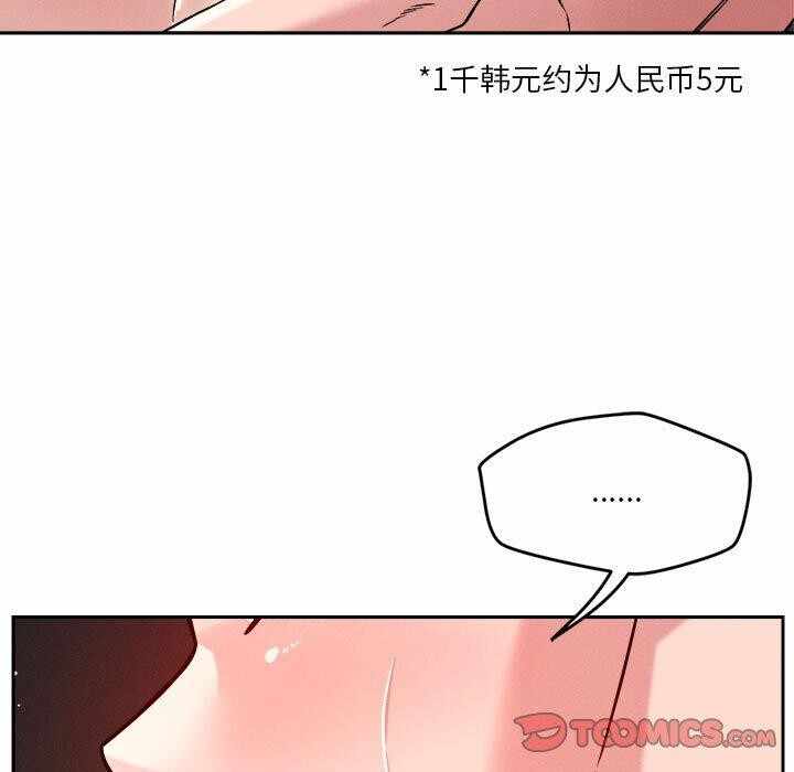 第14张