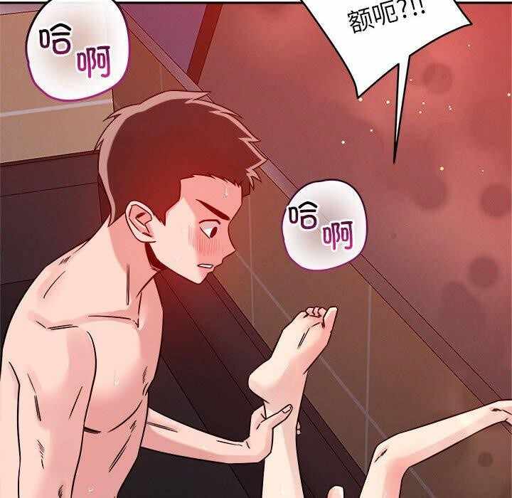 第28张