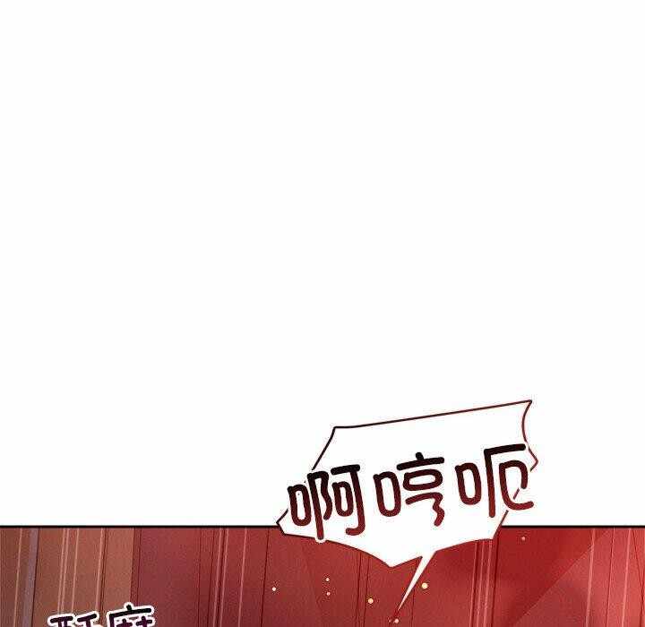 第35张