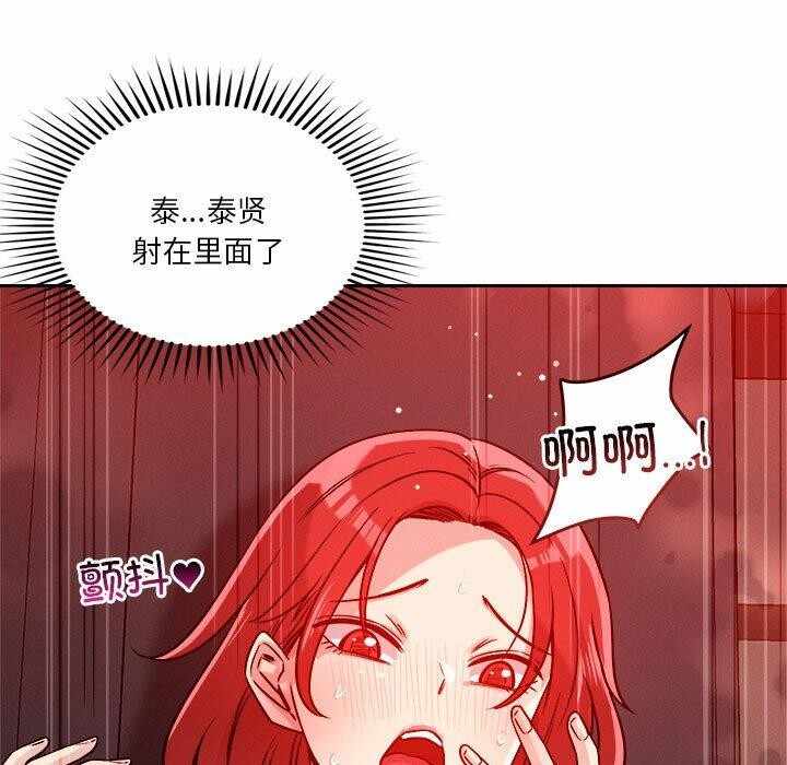 第57张