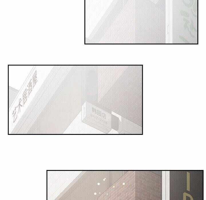 第71张