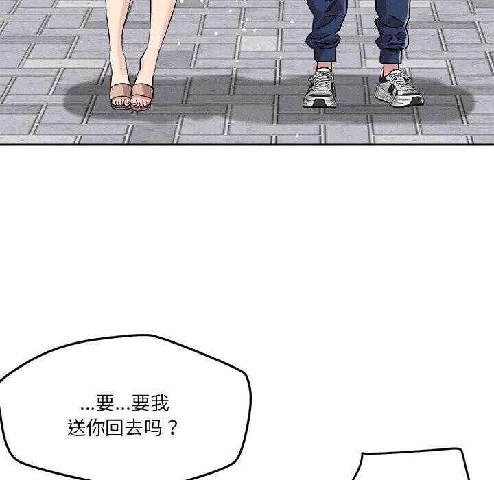 第80张