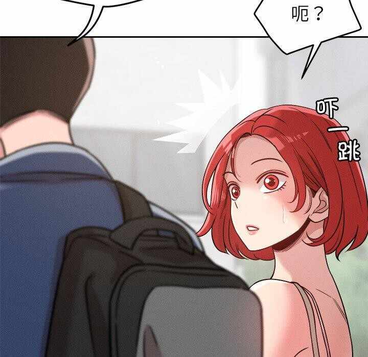 第82张