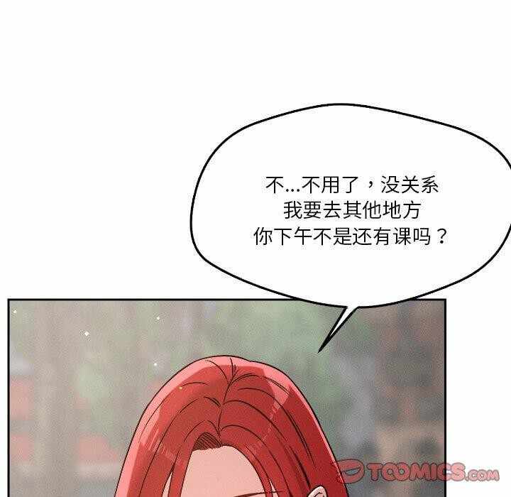 第85张