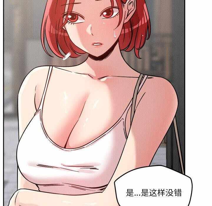 第88张