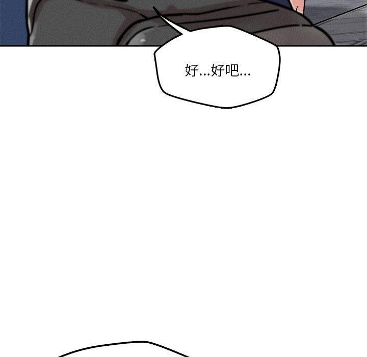 第96张
