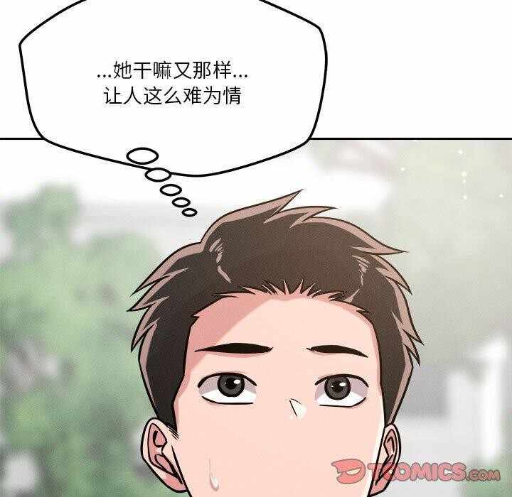 第98张