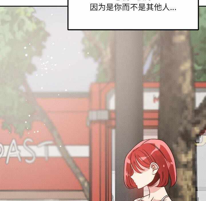 第113张