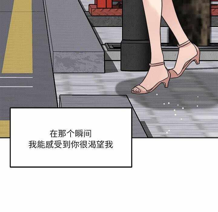 第118张