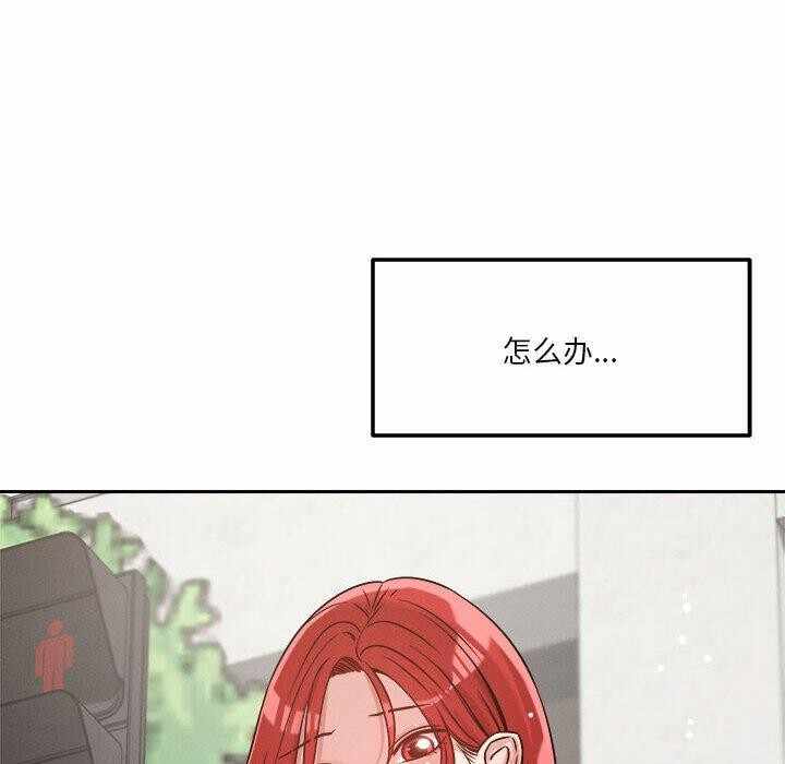 第120张