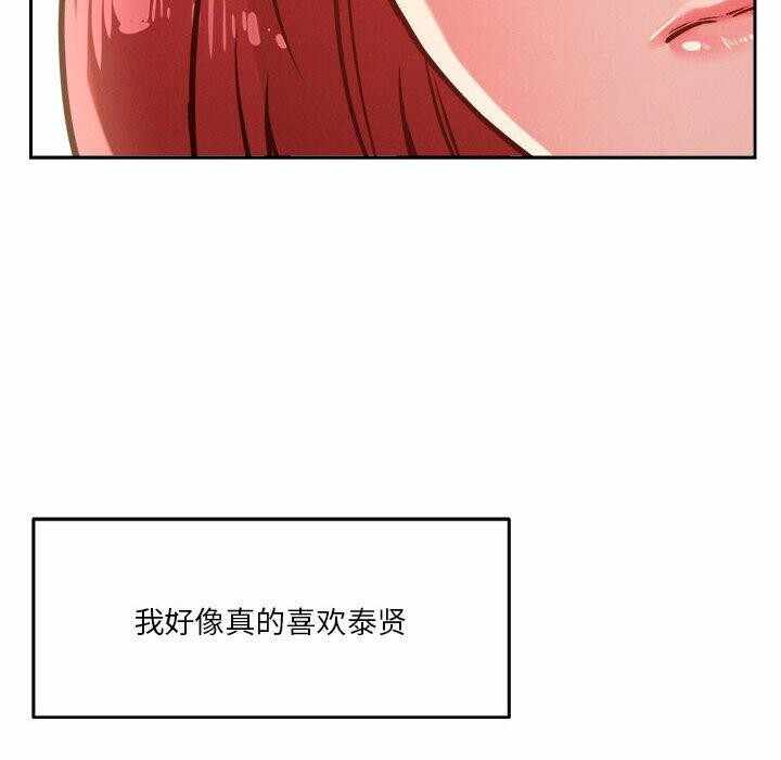 第128张
