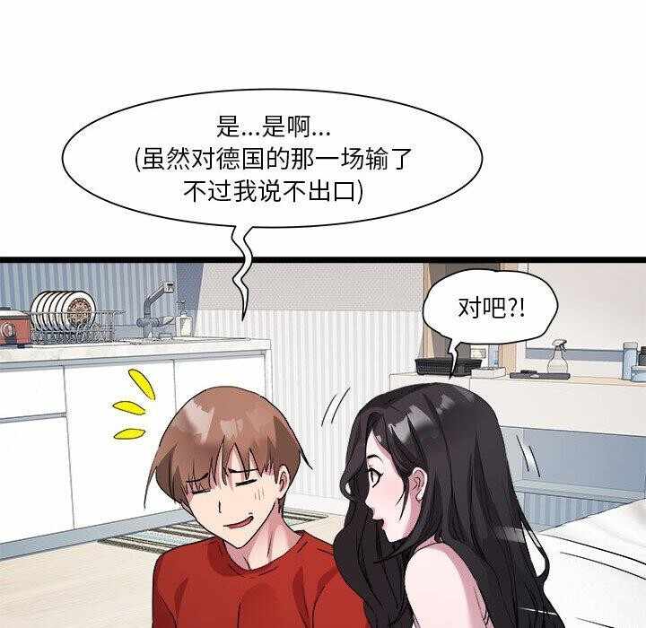 第48张