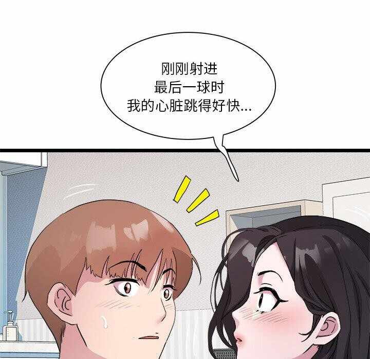 第55张