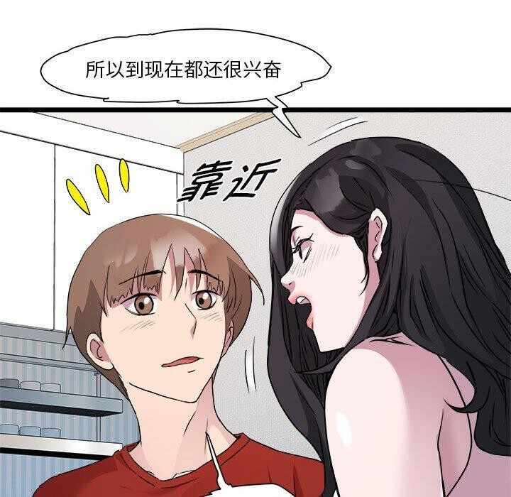 第59张