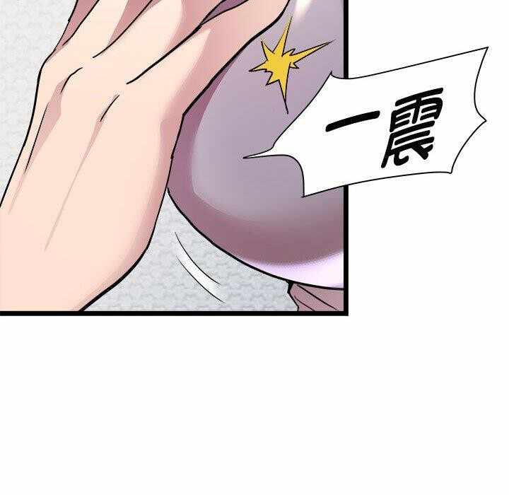 第81张